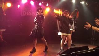 さっきの女の子、『と一緒につかまえて』2017.04.13 渋谷DESEO