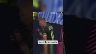 ARTEM DOVBIK is on FIRE / Артём Довбик в ОГНЕ