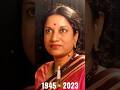 Singer Vani Jayaram Death| Padma Bhushan Vani Jayaram|Chennai|