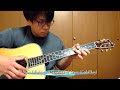 弾いてみた - A Sky Full of Stars (ColdPlay) - Daniel Padim - (Fingerstyle guitar cover)