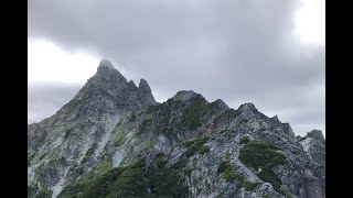 槍ヶ岳北鎌尾根ルート　後編　～　やたらおそろしい　～