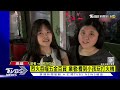 高雄楠梓千坪五金行大火 業者 看到小孩玩打火機｜tvbs新聞 @tvbsnews01