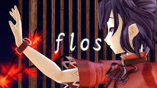 【東方MMD】生前の芳香でflos【宮古芳香】【2K】