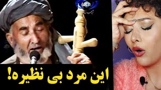 ری اکشن دختر ایرانی به درمحمد کشمی