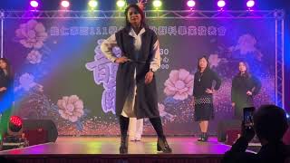 [韻釀-開場 家事類科主任、師資團隊 FASHION SHOW］能仁家商111學年度家事類科學習歷程暨成果發表會群科