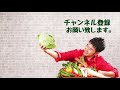 まるごとメロンケーキの作り方／誕生日プレゼントにもぴったり♪おうちで簡単【スイーツレシピ】how to make whole melon cake まるごとメロンケーキ メロン melon