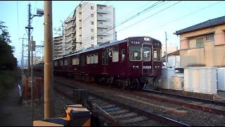 2020.05.04 阪急 3300系3329F 普通天下茶屋行き通過  摂津市駅～正雀駅間 正音寺踏切  阪急電車 阪急電鉄