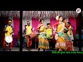 ভালবাসে কথা দিলি আমি হবো তোর valobase kotha dili ami hobo tor song joba rani jhumur song