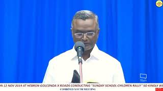 SUCCESSFUL PRAYER//Message By Bro . Jayaraj  (Tirupathi )