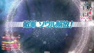 WLW 塔の高みを目指して フィー・ラプンツェル EX10ー1