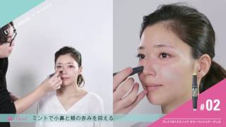 【ETUDE HOUSE×渡邊一正】Play101 Color Contour Duo