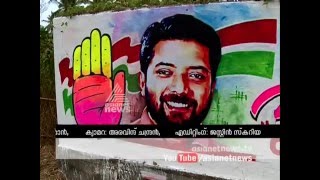 With the candidate Shafi Parambil Palakkad Assembly Constituency |സ്ഥാനാര്‍ത്ഥിക്കൊപ്പം 9 May 2016