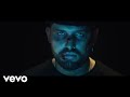 gashi - safety (official video) ft. dj snake