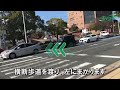 【九州女子大学までの行き方】　jr鹿児島本線　折尾駅（新駅舎改札）から九州女子大学｜エイブル【公式】