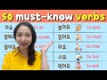 [SUB]Quick Korean Learning: MUST-KNOW 50 Korean Verbs in 🇰🇷|First step to speaking Korean⭐️