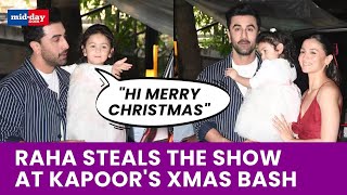 Raha Kapoor waves and blows kisses to the paparazzi as Ranbir Kapoor and Alia Bhatt share a smile