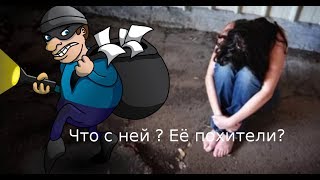 Что случилось ?/ Рассказываю почему меня не было ЦЕЛЫЙ МЕСЯЦ/ Объявляю кастинг в свое шоу