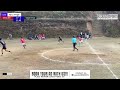 live 39th gahate kalika cup 2081 gahate lamjungsports