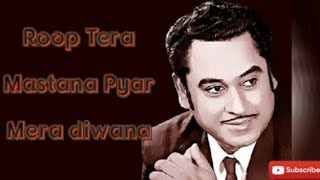 Roop tera mastana song || Lyrical video || Mp3