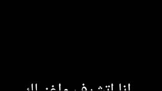 حالات واتس -يا ملكة اختي:تيام ولا اروع اهداء للاخت