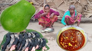 GOAT LAG CURRY with PAPAYA||how to clean and cook goat lag Curry recipe in village style Grandmother