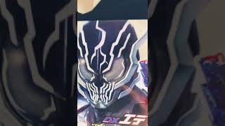 仮面ライダールシファー