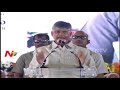 ap cm chandrababu naidu public meeting madanapalle chittoor district ntv