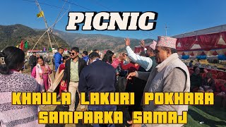 Pokhara Khaula Lakuri Samaj la Garako Banbhoj Tahta Picnic Karakaram || Pame lakeside