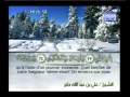 Islam - Coran | Sourate 55 | AR-RAHMAN (LE TOUT MISERICORDIEUX) | Arabe sous-titré Français/Arabe