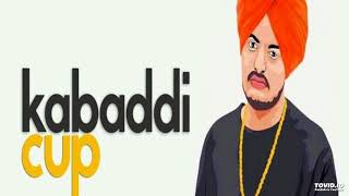 Kabaddi Cup (FULL SONG) - Sidhu Moose Wala - Mad Mix - New Punjabi Song 2017