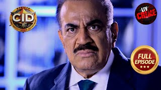 CID करेगी Leopard से सामना | CID | सीआईडी | Crime hour | 14 Dec 2023 | Full Episode