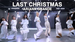 [성남/위례댄스학원] 걸스힙합\u0026걸리쉬｜Ariana Grande - Last Christmas (Remix)｜축제\u0026체육대회\u0026장기자랑 댄스｜VIVIA Choreography