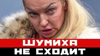 Вдрабадан пьяное интервью Волочковой обернулось громким скандалом!!!