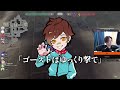 apex競技勢だけでvaloやってみた結果…【valo ヴァロラント yukaf meltstera ゆきお satuki ftyan saku shunmi miak hikuman daiki】