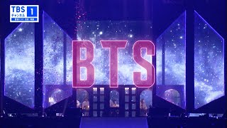 【予告動画公開💜ファンミ】激レアのライブステージを完全ノーカットで！