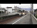 東海道本線２１１系普通列車島田行き新蒲原駅発車シーン2020.10.18.