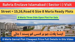 Bahria Enclave Islamabad Sector i Visit | 8 Marla Corner And Gernal Plot For Sale #bahriaenclave