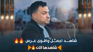 جلسة تراثية من المعدوم🔥 _للفنان مجاهد الصانع من افراح ال القاضي .. الروحاني للتصوير