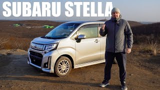 Привезли клиенту Subaru Stella CUSTOM за 600 000 рублей! | ТАК БЫВАЕТ?