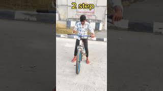 How to wheelie in cycle tutorial 17 second 🚴😱 || #shorts #cyclestunt #wheelie #stunt #video