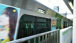 今日も夫婦共々お世話になります🚃山手線40編成E235系🚃東京ガス ラッピング🚃💨