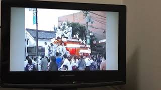 貴重？？2003年古市だんじり祭り 中町 白鳥交差点