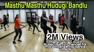 Masthu Masthu Hudugi | Upendra | Kannada Song | Bollywood fitness Choreography
