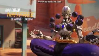 Overwatch 體悟心靈祥和ˊㄇˋ