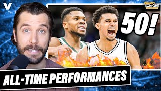 NBA Reaction: Giannis DROPS 59, Wembanyama 50, LeBron TRIPLE-DOUBLE in Lakers win | Hoops Tonight