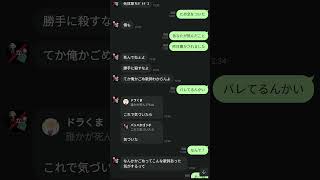 歌詞ドッキリ#優里 #かごめ