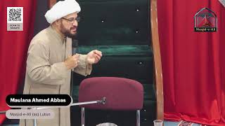 Lecture 60 - Thursday Series - Quran Tafseer