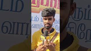 STR-ஐ கதற விட்ட தனுஷ் Fans 😡😡😡 | Naane Varuven | VTK
