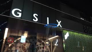 GSIX（GINZA SIX）、資生堂パーラー～銀座八丁目／HATOバスツアー【アストロメガ/2階建てバス】東京百景（フォトジェニックTOKYO）～夜発：空から～