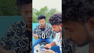 उधार ना लौटने का नतीजा 😂😂#comedy#realfools #vikramcomedyvideo #udhar